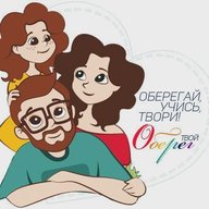Центр Оберег г. Курск