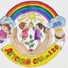 Детский сад № 120 г. Курск
