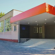 МБОУ "Средняя общеобразовательная школа с углублённым изучением иностранных языков 4" г. Курчатова
