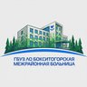 ГБУЗ ЛО "Бокситогорская МБ"