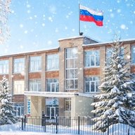 ГБОУ ЛО "Волховская школа"