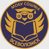 Информационный канал МОБУ СОШ №6 г. Всеволожска с углублённым изучением отдельных предметов