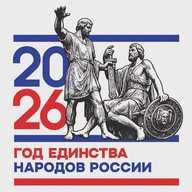 МОБУ "Муринская СОШ №3"