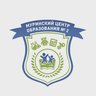 МОБУ "СОШ "Муринский ЦО № 2"