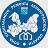 Фонд капитального ремонта Ленинградской области