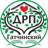 ЛОГБУ Гатчинский Дом Реабилитационного Проживания (ДРП)