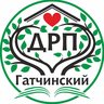ЛОГБУ Гатчинский Дом Реабилитационного Проживания (ДРП)