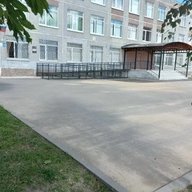 МБОУ "Гатчинская СОШ N2"