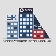 Управляющая компания №2 - Кировск, Ленинградская область