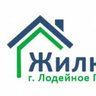 ООО "Жилкомсервис" Ленинградская область, г. Лодейное Поле
