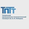 ГАПОУ ЛО "Тихвинский промышленно-технологический техникум им. Е.И. Лебедева"