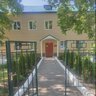 Комитет образования Волосовского района