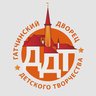 Гатчинский дворец детского (юношеского) творчества