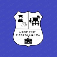 МБОУ СОШ с.Братовщина