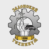 Официальный канал ГОБ ПОУ "Задонский политехнический техникум им. дважды Героя Советского Союза М.Т. Степанищева"