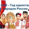 МБОУ "СОШ с. Ольховец"