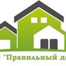 ООО Правильный дом