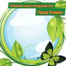 МБУ ДО СЮН Усманского муниципального округа