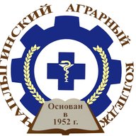 Чаплыгинский аграрный колледж