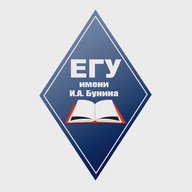 ЕГУ имени И.А. Бунина