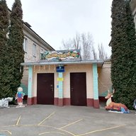 МБДОУ детский сад № 84 г. Ельца "Радуга"