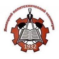 Липецкий политехнический техникум