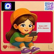 Детский сад №78 г.Липецка