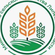 Министерство сельского хозяйства Липецкой области