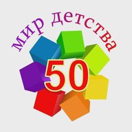 Мир детства