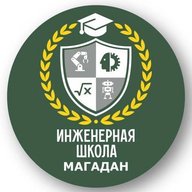 МОГАОУ "Инженерная школа"