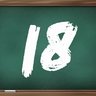 МАОУ СОШ № 18 г. Магадан