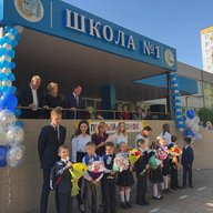 Школа № 1 имени Героя Советского Союза Н. П. Пушкина, Г. О. Балашиха