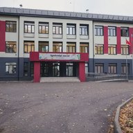 Салтыковская гимназия Городской округ Балашиха