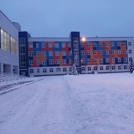 Школа № 26 г.о. Балашиха