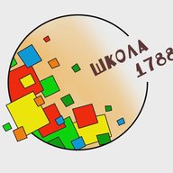 Школа 1788 (Official Channel)