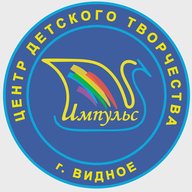 ИМПУЛЬС