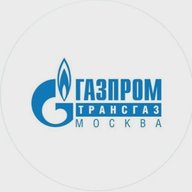 Газпром трансгаз Москва