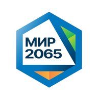 ГБОУ Школа 2065 всегда рядом!