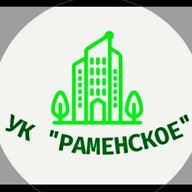 ООО «УК «Раменское»