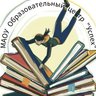 Образовательный центр «Успех» Ленинский г.о.