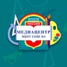 Медиацентр школы №4, г.о. Краснознаменск