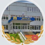 Дмитровская школа №1 им. В.И.Кузнецова