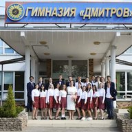 Гимназия «Дмитров🌻»