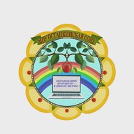 Муниципальное общеобразовательное учреждение Останкинская средняя общеобразовательная школа Дмитровского муниципального округа
