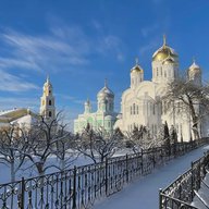 Дивное Дивеево. Путешествия в Дивеево из Москвы с комфортом, поездки из Дивеево по Серафимовым местам