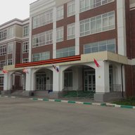 Школа № 11 г.о.Долгопрудный