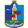 АГУЛ ПРЕССА