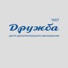 Центр "Дружба"/Дубна