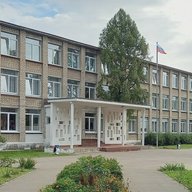 Школа №10, Дубна