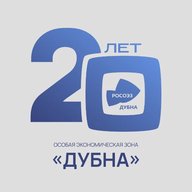 ОЭЗ «Дубна»